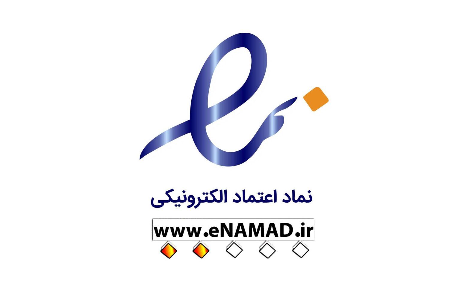 اینماد