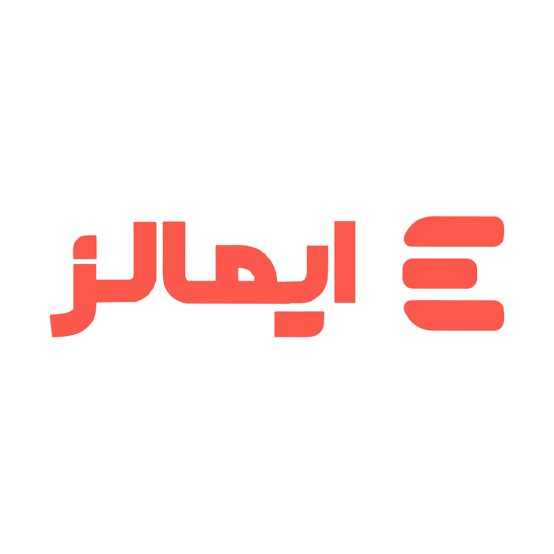 ایمالز