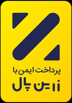 زرین‌پال